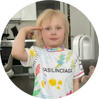 👍-Кукояка Василиса, Telegram Sticker