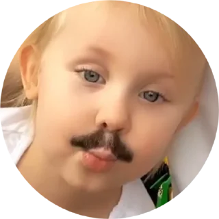 🥸-Кукояка Василиса, Telegram Sticker
