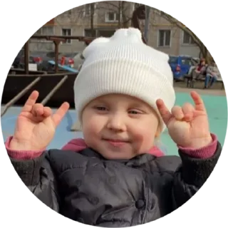 🤟-Кукояка Василиса, Telegram Sticker