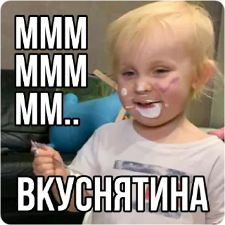 😋-Кукояка Василиса, Telegram Sticker