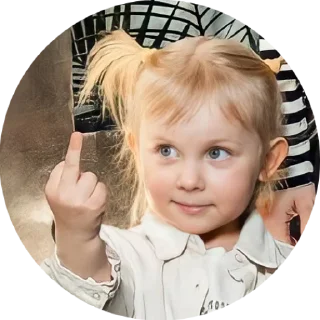 🖕-Кукояка Василиса, Telegram Sticker