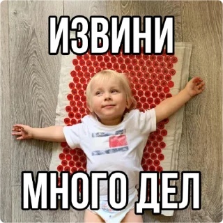 🙅‍♀-Кукояка Василиса, Telegram Sticker