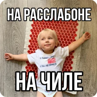 😴-Кукояка Василиса, Telegram Sticker