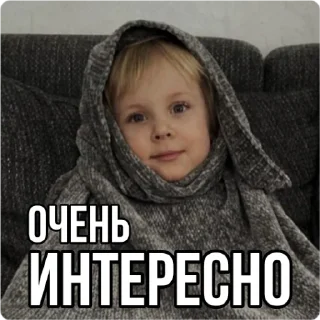 🙂-Кукояка Василиса, Telegram Sticker