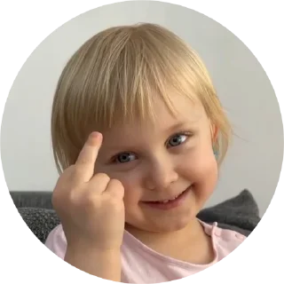 🖕-Кукояка Василиса, Telegram Sticker