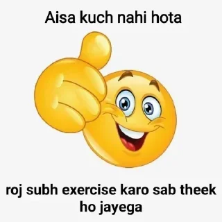 👍-Kunal's pack, Telegram Sticker