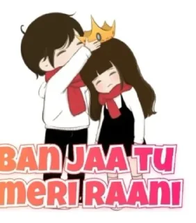 👑-Cute Couple @adult_stickers69 :: @fStikBot, Telegram Sticker