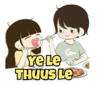 🍜-Cute Couple @adult_stickers69 :: @fStikBot, Telegram Sticker