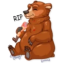 ☠️-Tomb Raider, Telegram Sticker