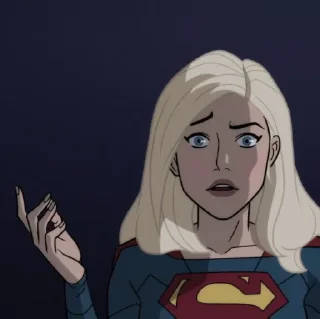 🦸‍♀-Supergirl   @TheNightwingDG, Telegram Sticker