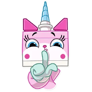 🤫-Unikitty, Telegram Sticker