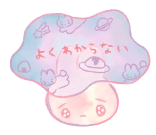 ⭐-больше стикеров тут : @drowndreams, Telegram Sticker