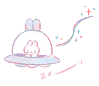 ⭐-больше стикеров тут : @drowndreams, Telegram Sticker