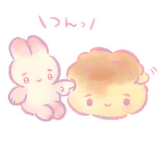 ⭐-больше стикеров тут : @drowndreams, Telegram Sticker