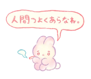 ⭐-больше стикеров тут : @drowndreams, Telegram Sticker
