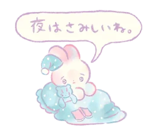 ⭐-больше стикеров тут : @drowndreams, Telegram Sticker