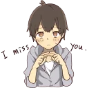 😥-Brother, Telegram Sticker