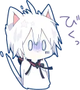 😱-Mafumafu Sticker (cat) :: @line_stickers, Telegram Sticker