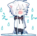 😭-Mafumafu Sticker (cat) :: @line_stickers, Telegram Sticker