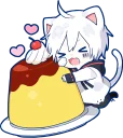 🍮-Mafumafu Sticker (cat) :: @line_stickers, Telegram Sticker