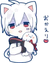 😈-Mafumafu Sticker (cat) :: @line_stickers, Telegram Sticker