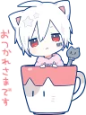 🍵-Mafumafu Sticker (cat) :: @line_stickers, Telegram Sticker