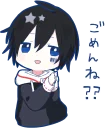 ❓-Mafumafu Sticker (cat) :: @line_stickers, Telegram Sticker