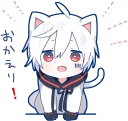❗-Mafumafu Sticker (cat) :: @line_stickers, Telegram Sticker