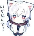 😢-Mafumafu Sticker (cat) :: @line_stickers, Telegram Sticker