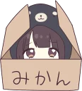 👀-Menhera-chan. SD ENG :: @line_stickers, Telegram Sticker