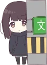 👀-Menhera-chan. SD ENG :: @line_stickers, Telegram Sticker