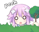 👀-Nep-Nep Stickers "Neptune", Telegram Sticker