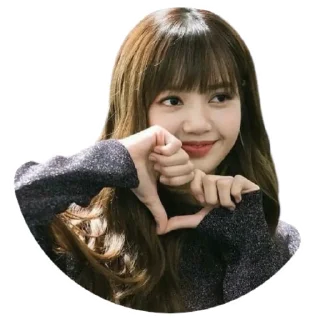 ❤️-Lisa, Telegram Sticker