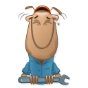 😌-Anthony Ant, Telegram Sticker