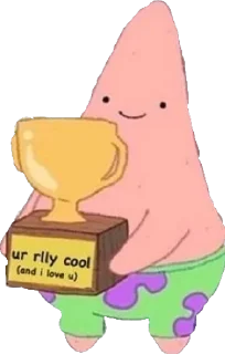 🏆-Littlespace, Telegram Sticker