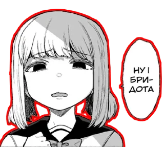 👎-LOLICORE by @lolicore_UA, Telegram Sticker