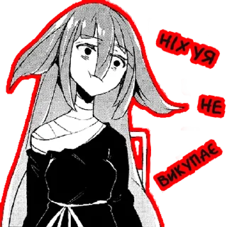 🤪-LOLICORE by @lolicore_UA, Telegram Sticker