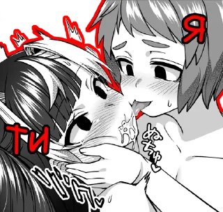 😏-LOLICORE by @lolicore_UA, Telegram Sticker