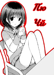 🍵-LOLICORE by @lolicore_UA, Telegram Sticker