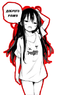 ☀️-LOLICORE by @lolicore_UA, Telegram Sticker