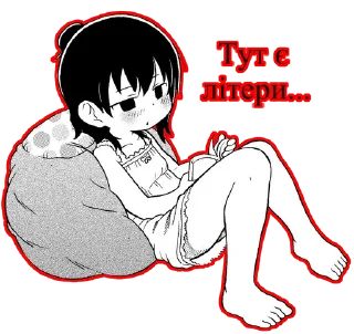 🤔-LOLICORE by @lolicore_UA, Telegram Sticker