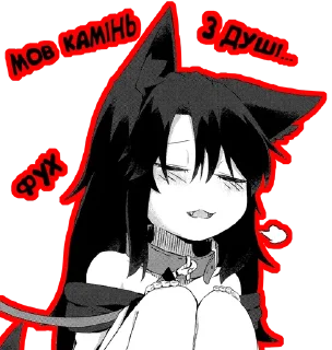 ☺️-LOLICORE by @lolicore_UA, Telegram Sticker