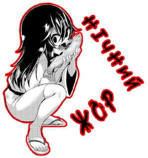 🌑-LOLICORE by @lolicore_UA, Telegram Sticker