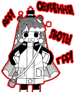 🤬-LOLICORE by @lolicore_UA, Telegram Sticker