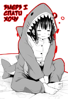 🥱-LOLICORE by @lolicore_UA, Telegram Sticker
