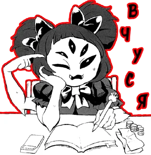 👩‍🏫-LOLICORE by @lolicore_UA, Telegram Sticker