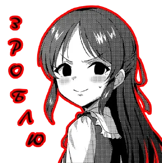 👍-LOLICORE by @lolicore_UA, Telegram Sticker