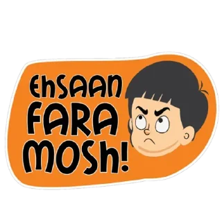 😡-@loottricksanddeals, Telegram Sticker