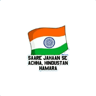 🇮🇳-@loottricksanddeals, Telegram Sticker