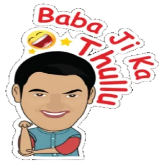 👆-@loottricksanddeals, Telegram Sticker